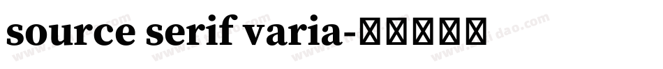 source serif varia字体转换
